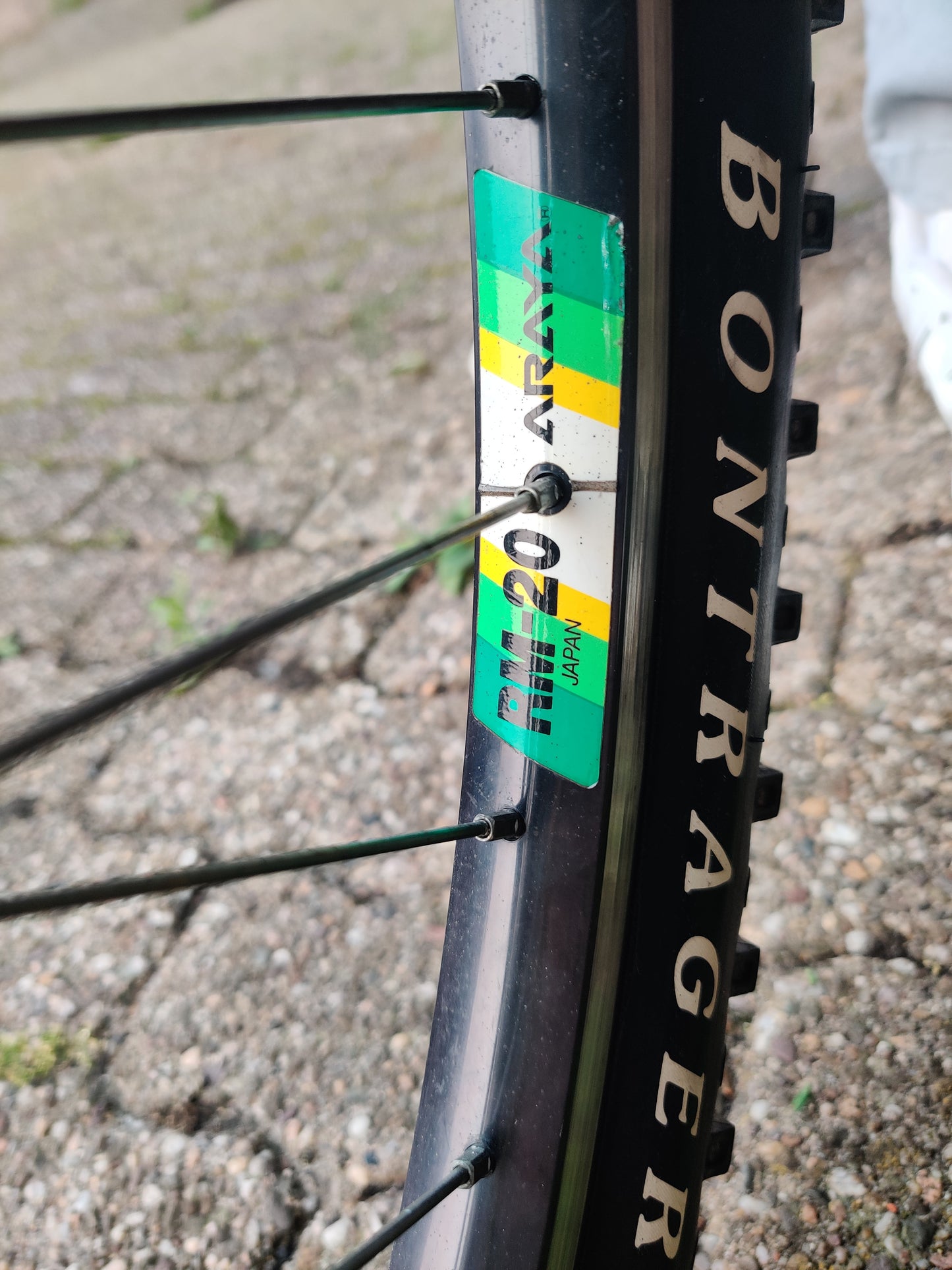 1988 Panasonic MC5500 54 cm